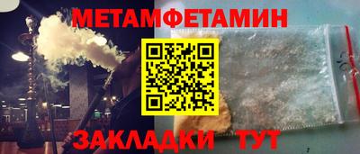 mdpv Дубна