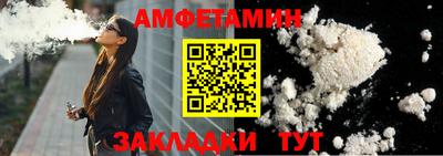 каннабис Донской