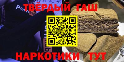 каннабис Донской