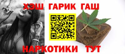 кокаин Донецк
