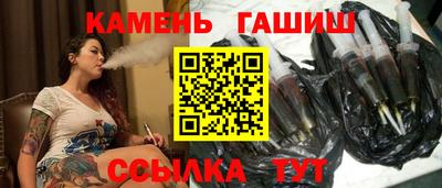 ПСИЛОЦИБИНОВЫЕ ГРИБЫ Абакан