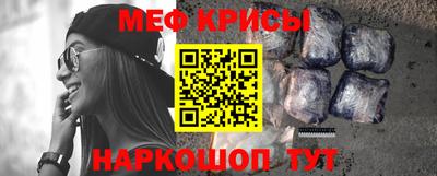 каннабис Донской