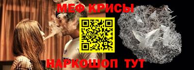 кокаин Донецк