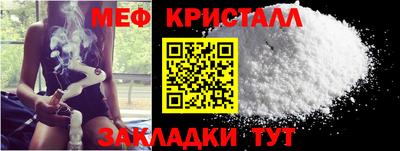 ПСИЛОЦИБИНОВЫЕ ГРИБЫ Абакан