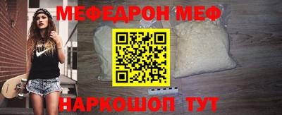 mdpv Дубна