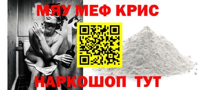 mdpv Дубна