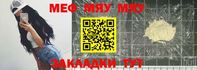 mdpv Дубна