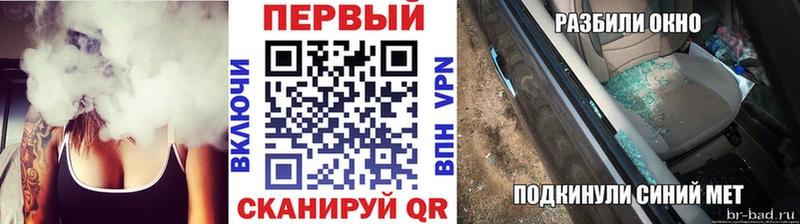 Первитин Декстрометамфетамин 99.9%  Саратов 