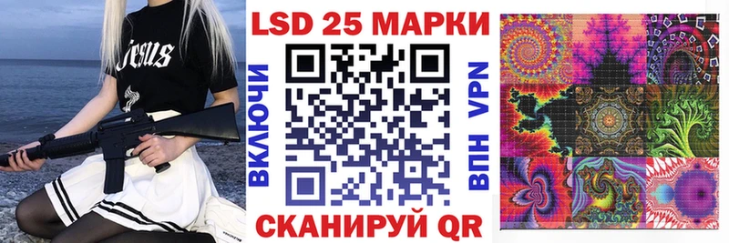 сколько стоит  МЕГА как войти  Наркотические марки 1,8мг  Саратов 