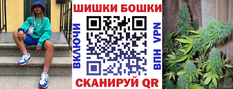 Бошки марихуана OG Kush  Саратов 